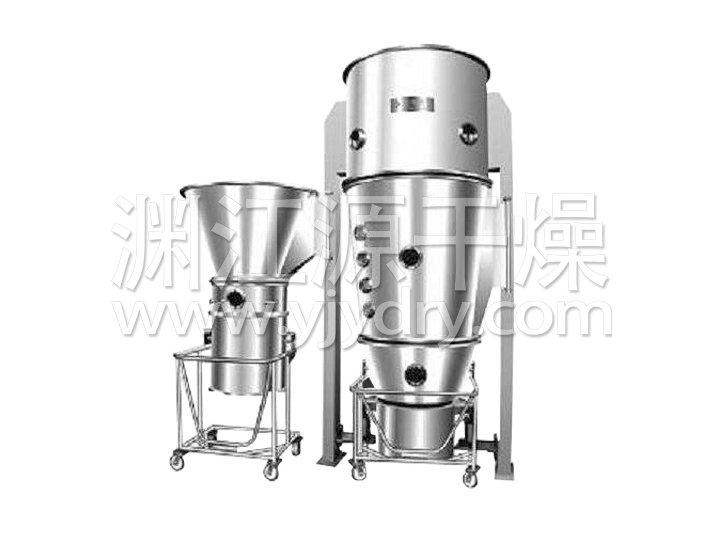 FL、FG系列立式沸騰(制粒)干燥機(jī)