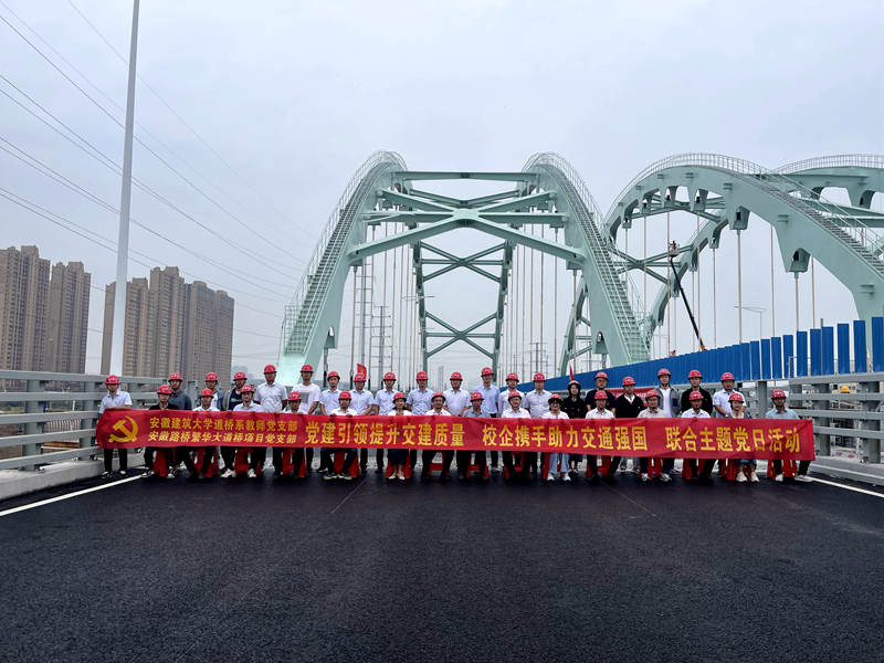 活動多樣，注重成效 (2)